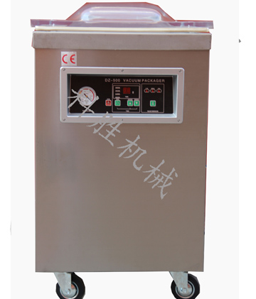 500������հ��b�C|���u��ՙC|������ՙC