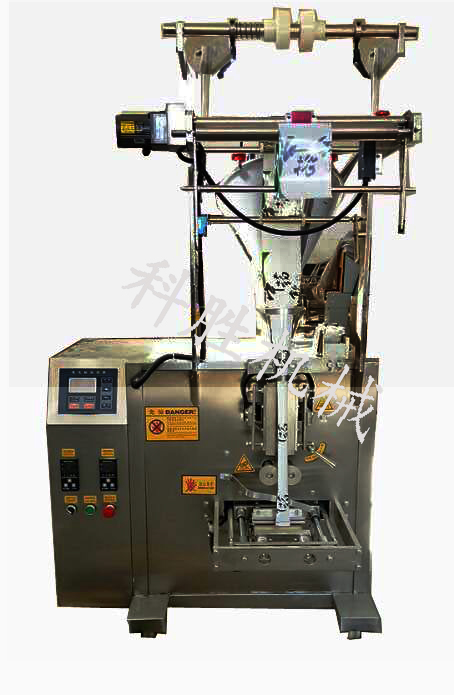 ȫ�Ԅӷۄ����b�C